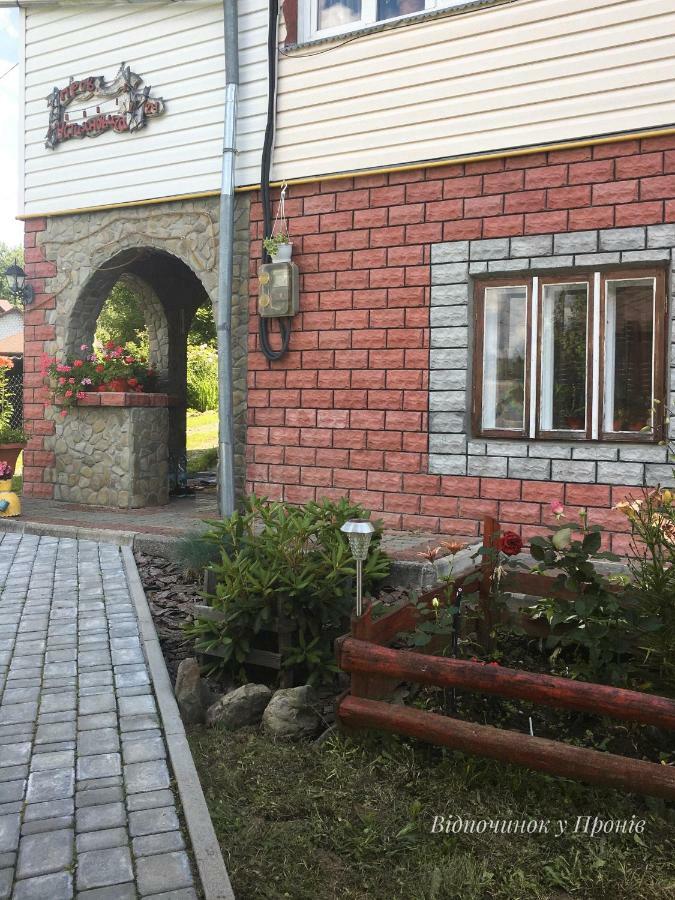 Відпочинок У Пронів Hotel Slavske Buitenkant foto